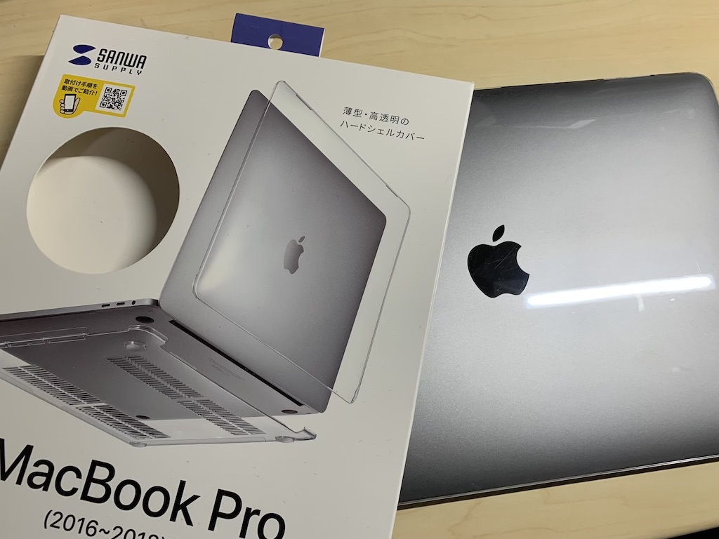 MacBook Pro 2019 と同時購入したアクセサリたちを大公開！一通りそろえたい必須アイテムたち